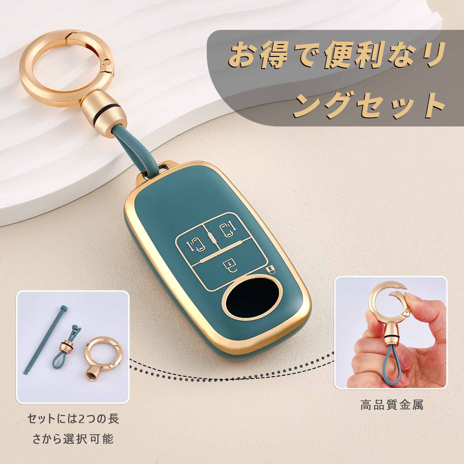 Car Accessories Malaysia - Für Toyota Perodua Malaysia Autoschlüssel-Schutzhülle mit