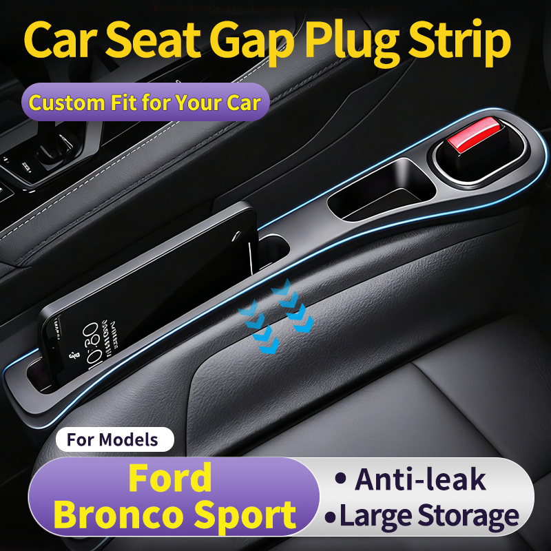 Car Accessories Useful - Auto-Lückenfüller-Streifen für Ford Bronco Sport 2