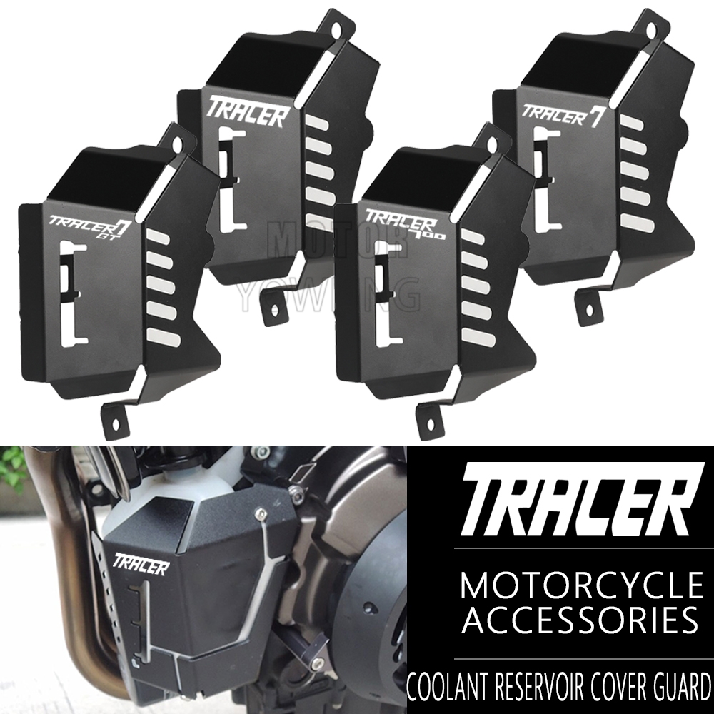 Car Accessories Xuv 700 - Für Yamaha MT-07 MT 07 MT07