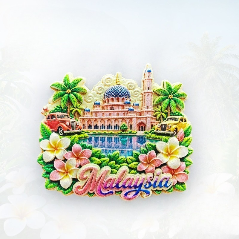 Car Accessories Malaysia - Malaysia Rosa Moschee Auto-Kühlschrankmagnet - Charmanter