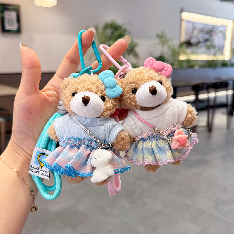 Car Accessories For Elderly - Kreativer Plüschbär-Schlüsselanhänger mit Schleife, Niedlicher Bär