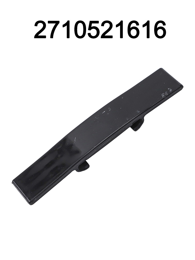 2710521616 Steuerkettenabdecku – Car Accessories In Store Bewertung und Preis