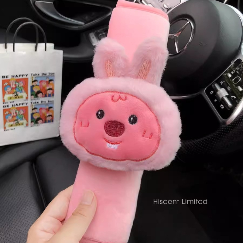 Cartoon-süßer kleiner Biber Lo – Car Accessories Kit Bewertung und Preis