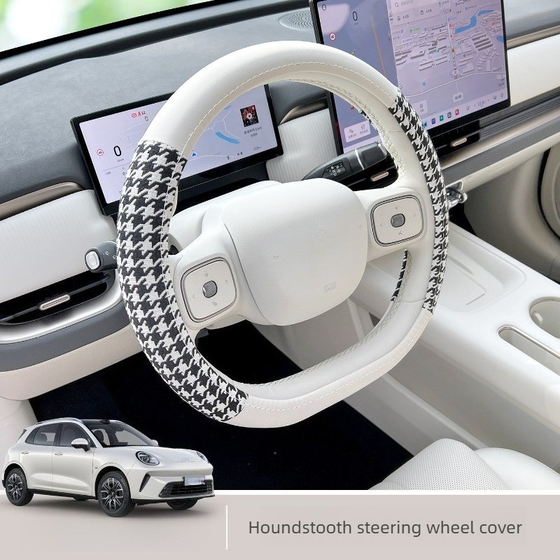 Passend für 2026 ORA 5 Ultradü – Car Accessories Papar Bewertung und Preis