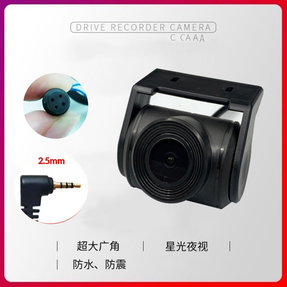 Auto-Rückfahrkamera 4-Pin AHD1 – Market Car Accessories Bewertung und Preis