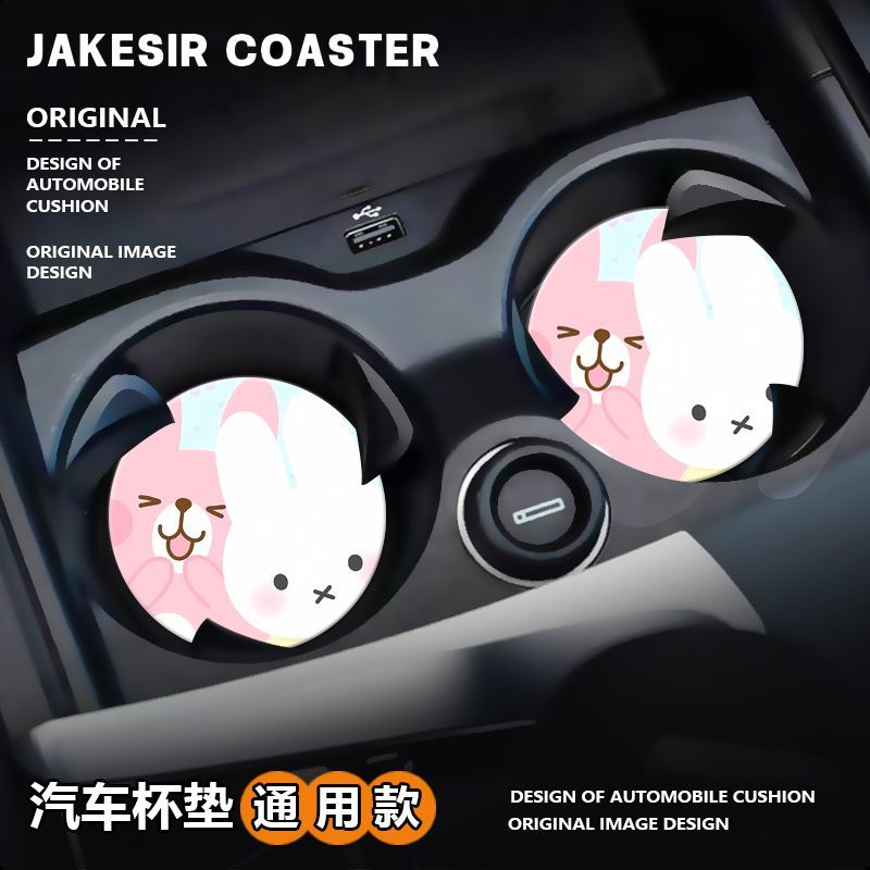 Cartoon Miffy Kaninchen Niedli – Car Accessories Workshop Bewertung und Preis