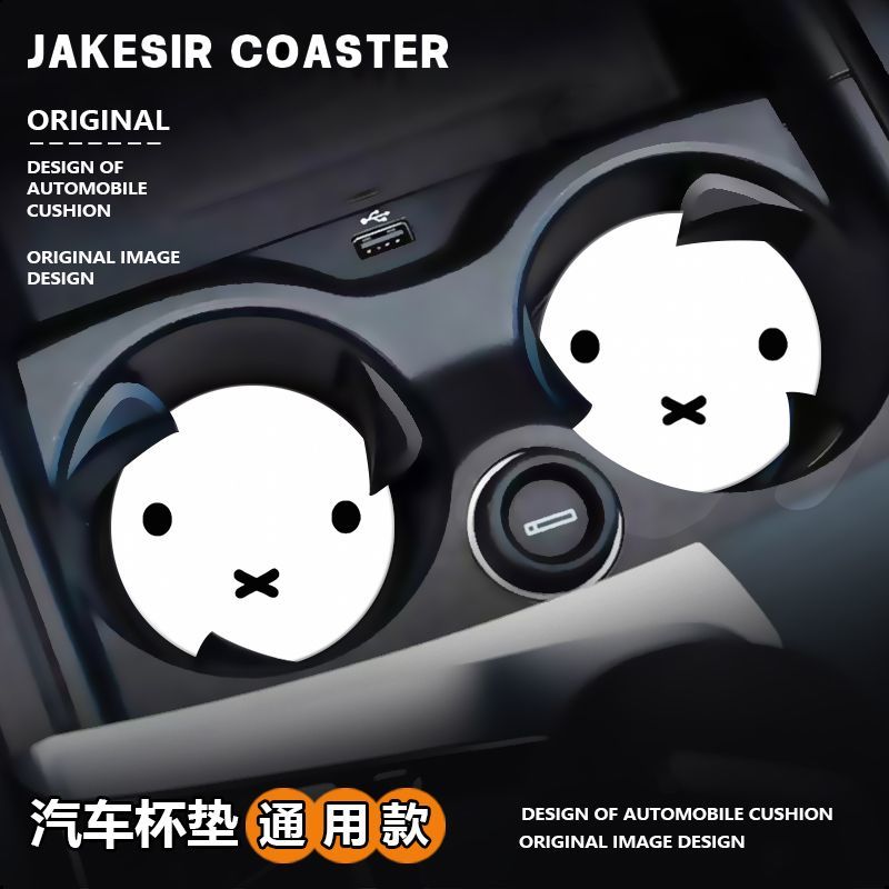 Cartoon Miffy Kaninchen Niedli – Car Accessories Workshop Bewertung und Preis