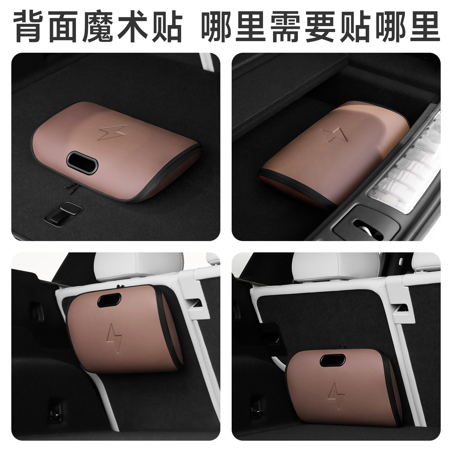 Aufbewahrungstasche für Autola – Car Cable Organizer Bewertung und Preis