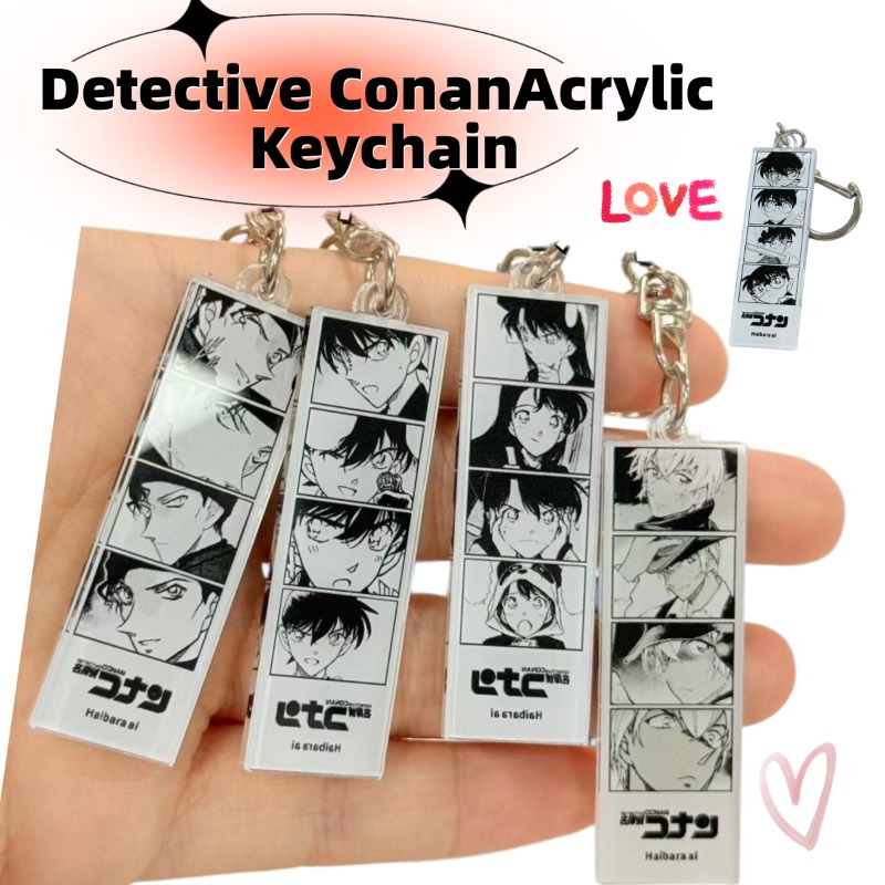 Detective Conan Original Art V – Car Accessories Workshop Bewertung und Preis
