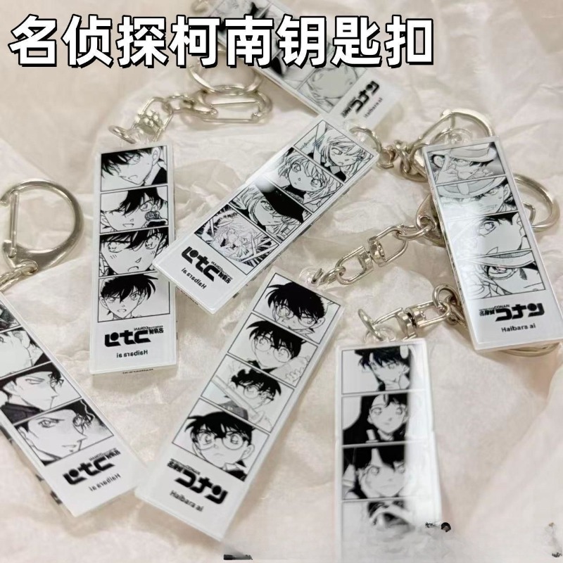 Detective Conan Original Art V – Car Accessories Workshop Bewertung und Preis
