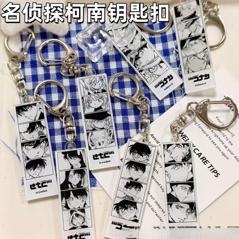 Detective Conan Original Art V – Car Accessories Workshop Bewertung und Preis
