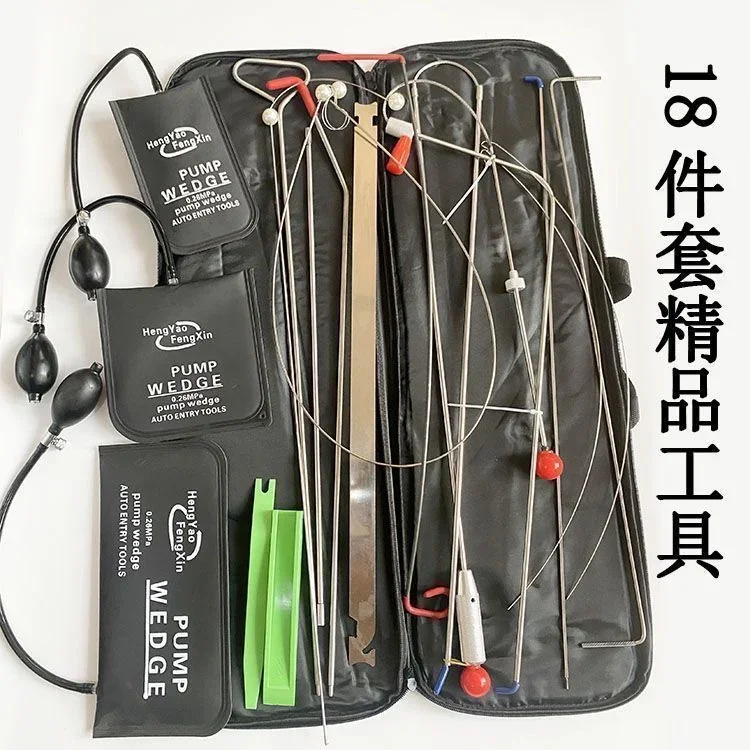 Auto 4S Shop Reparatur Tür Inn – Car Emergency Tool Kit Bewertung und Preis