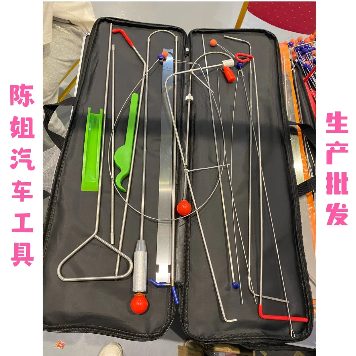 Auto 4S Shop Reparatur Tür Inn – Car Emergency Tool Kit Bewertung und Preis