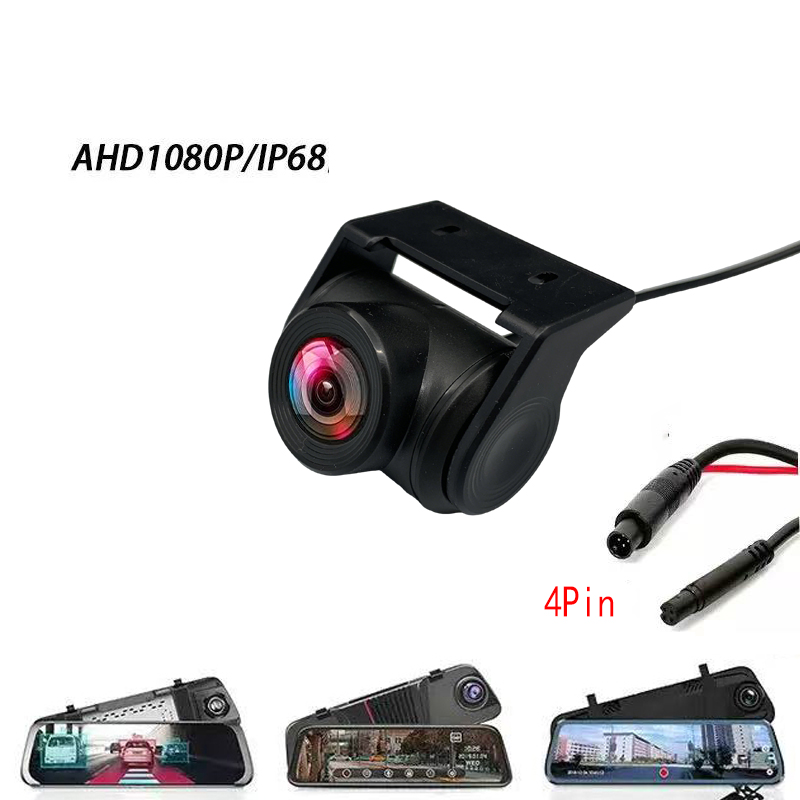 Auto-Rückfahrkamera AHD1080P 4 – Market Car Accessories Bewertung und Preis