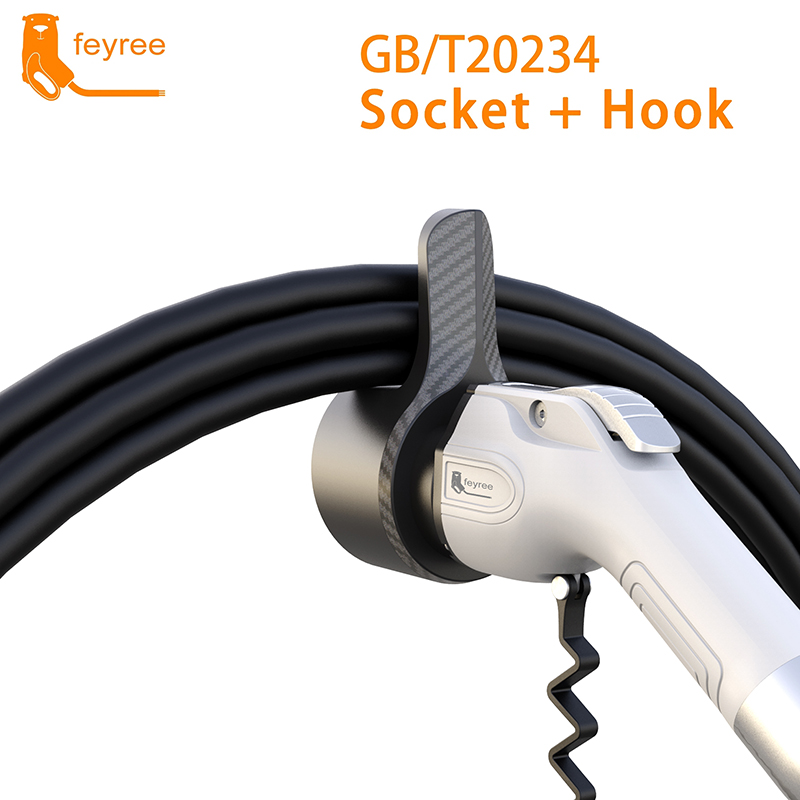 Feyree EV-Ladegerät GB/T Typ H – Car Cable Organizer Bewertung und Preis