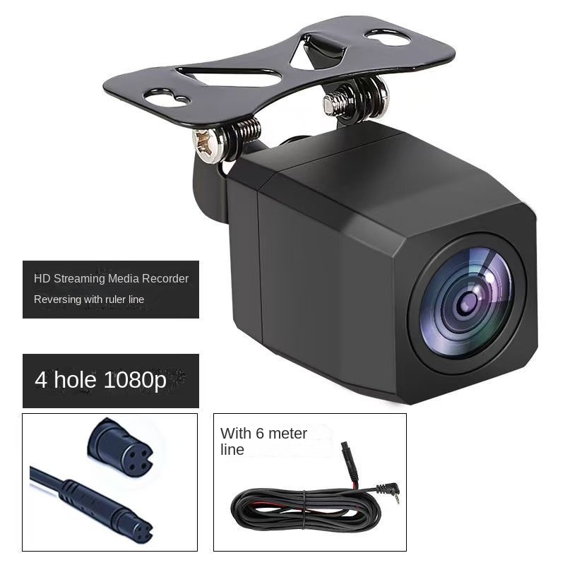 Auto HD AHD Bild 4-Pin 1080P H – Market Car Accessories Bewertung und Preis