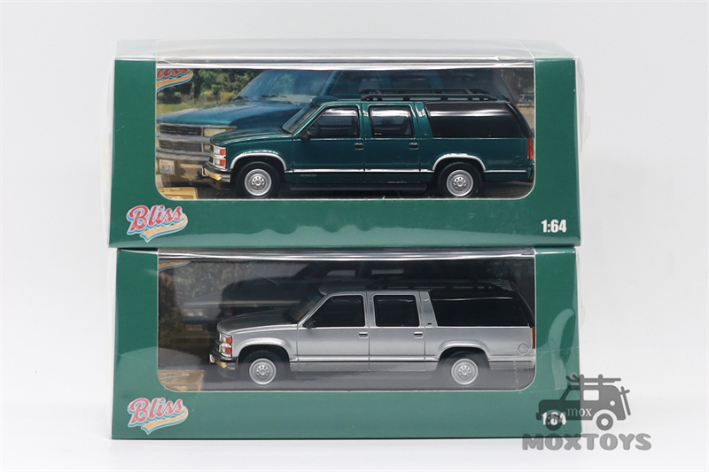 BlissMold 1:64 Suburban Manx G – Car Accessories Malaysia Bewertung und Preis